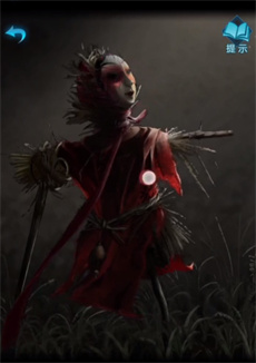 纸嫁衣3鸳鸯债第一章怎么过