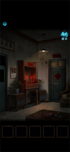 纸嫁衣3为什么进不去