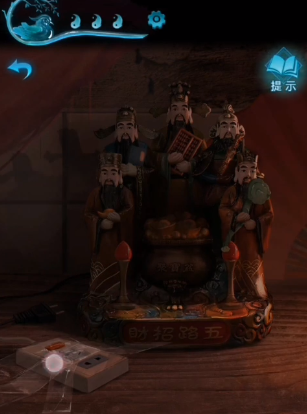 纸嫁衣3鸳鸯债电源线不够怎么办