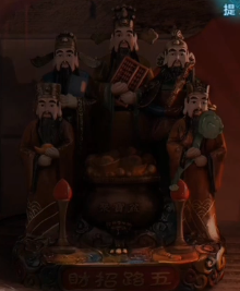 纸嫁衣3五路财神怎么过