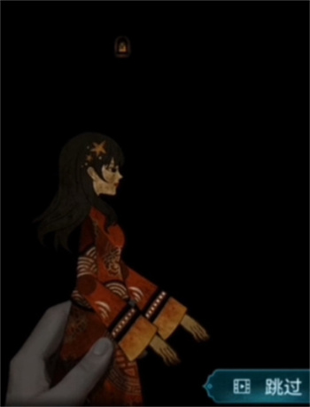 纸嫁衣3皮影怎么移动