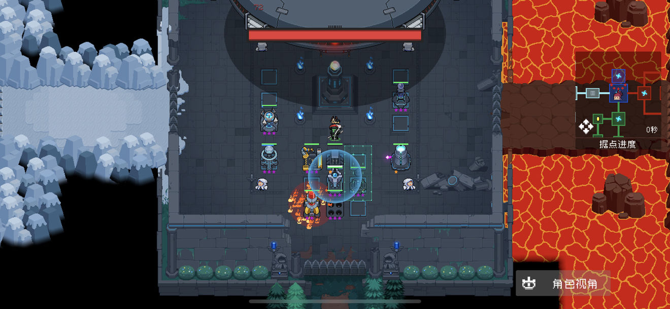 元气骑士新守护神殿怎么玩