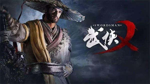 武侠乂武器连招搭配