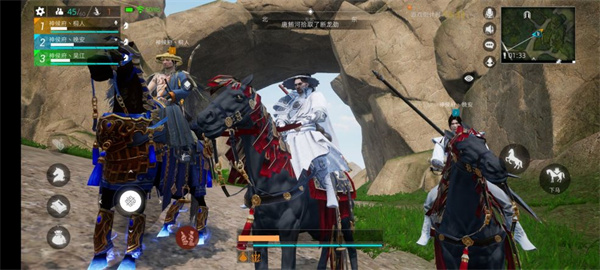 武侠乂手游怎么玩