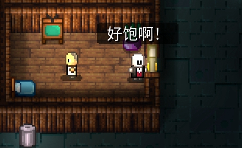 代号街区安息者怎么解锁