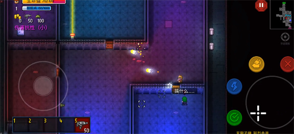 代号街区玩法技巧汇总