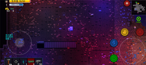 代号街区火箭筒怎么获得