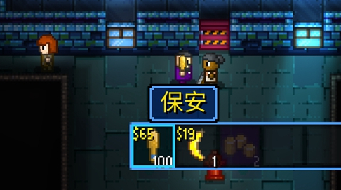 代号街区店主怎么玩