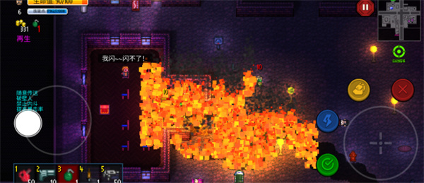 代号街区如何保存