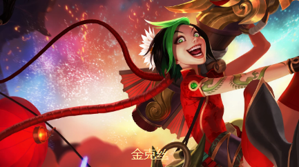 金铲铲之战福星金克丝阵容怎么搭