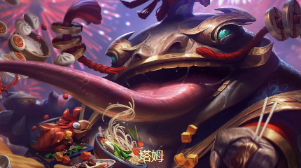 金铲铲之战福星羁绊是啥