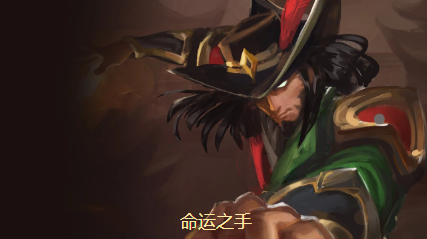 金铲铲之战时空裂痕阵容攻略