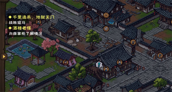 烟雨江湖酒楼老怪小黑屋在哪