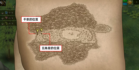 挨饿荒野高山隐藏任务攻略