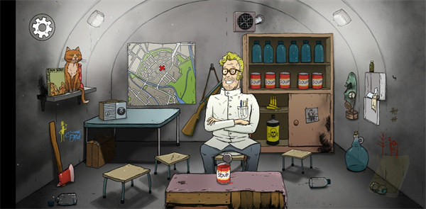 避难所生存如何让女儿变异