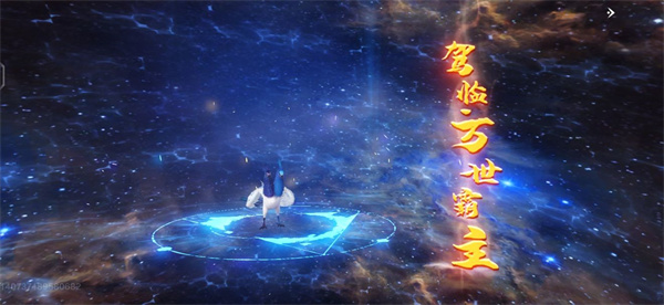 妄想山海器魂搭配推荐