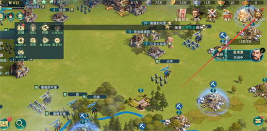 卧龙吟2CDKEY怎么获得