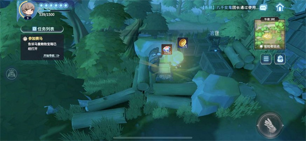 风色幻想命运传说推箱子怎么过