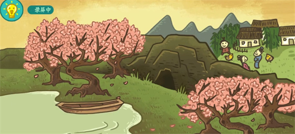 老铁扎心了2攻略1-10