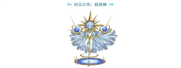 提灯与地下城混沌试炼怎么过