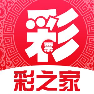 彩之家app