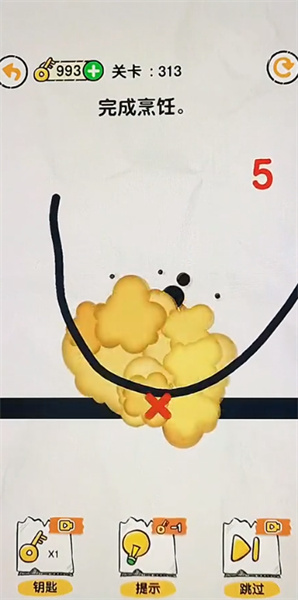 画线救救火柴人313关图文攻略