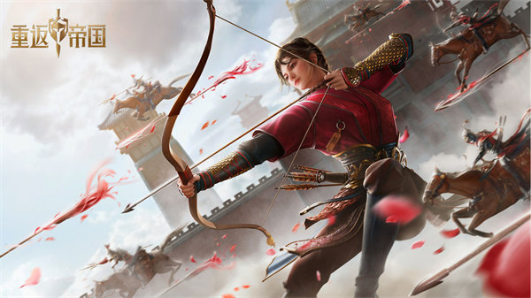 重返帝国联盟领地规则介绍