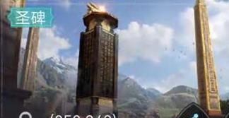 重返帝国各洲出生兵种介绍