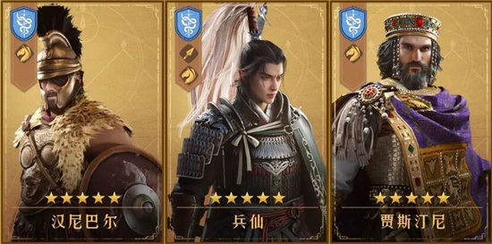 重返帝国最强阵容搭配流派大全