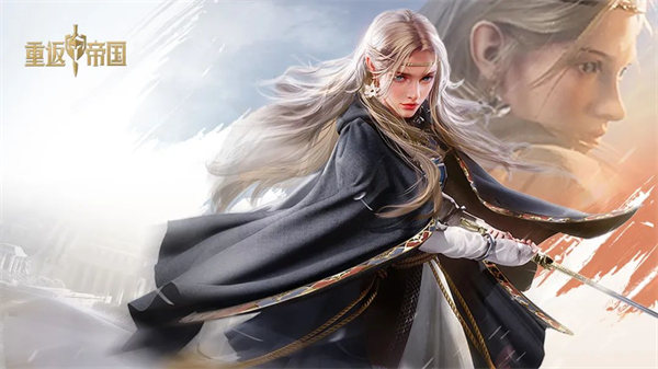 重返帝国魏兰弓阵容推荐