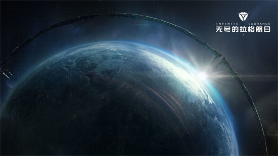 无尽的拉格朗日礼包码2022最新大全
