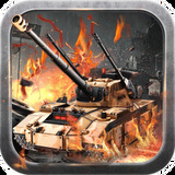 天天坦克大戰手機版下載-天天坦克大戰遊戲最新版下載