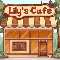 莉莉的咖啡館遊戲下載安裝-莉莉的咖啡館遊戲下載v0.261