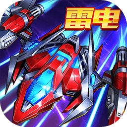 王牌機戰手遊下載安卓版-王牌機戰遊戲下載v2.4.4