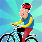 小小自行車運動員遊戲下載安卓版-小小自行車運動員遊戲下載v0.1.10