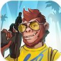 人猿世界生存遊戲下載安裝-人猿世界生存遊戲下載v0.9.1