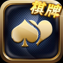 赚钱棋牌