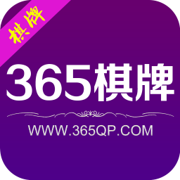 365游戏