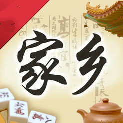 家乡棋牌贵州板子炮手机版