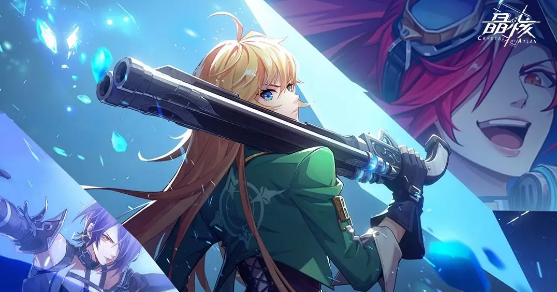 晶核火枪手转职选择推荐