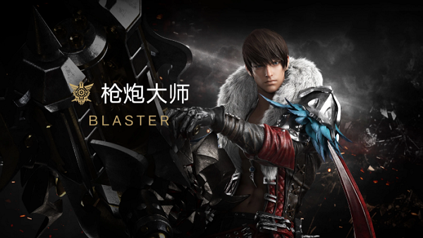 命运方舟大枪刻印选择