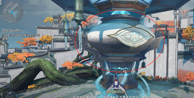 崩坏星穹铁道驭空同行任务四个成就达成攻略