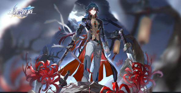 崩坏星穹铁道刃遗器推荐攻略