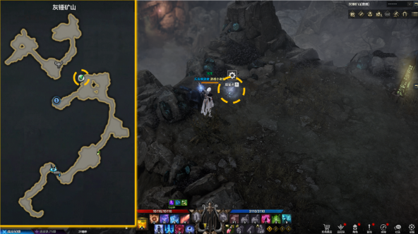 命运方舟卢特兰西部大陆观景点位置