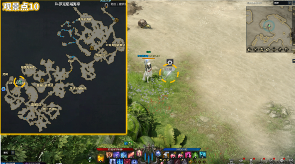 命运方舟卢特兰东部观景点位置