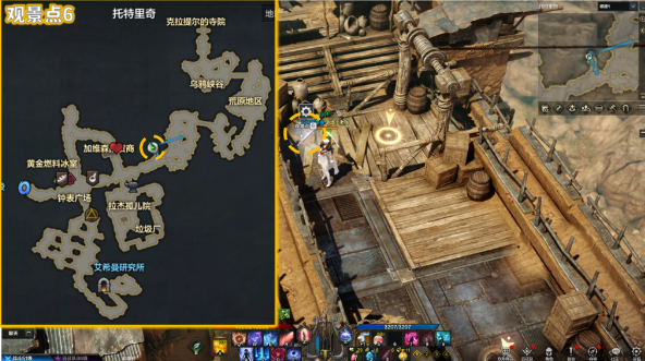 命运方舟阿尔泰因大陆观景点位置