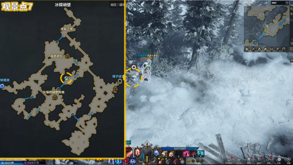 命运方舟休沙尔大陆观景点位置