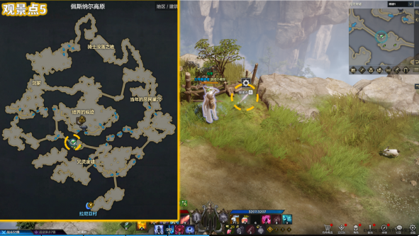 命运方舟贝隆北部大陆观景点位置