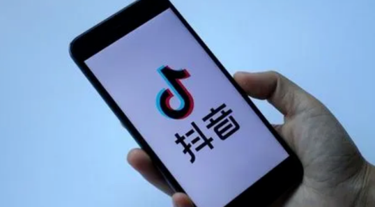 抖音怎么发语音评论