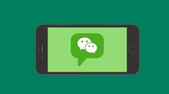 微信视频美颜怎么设置华为手机